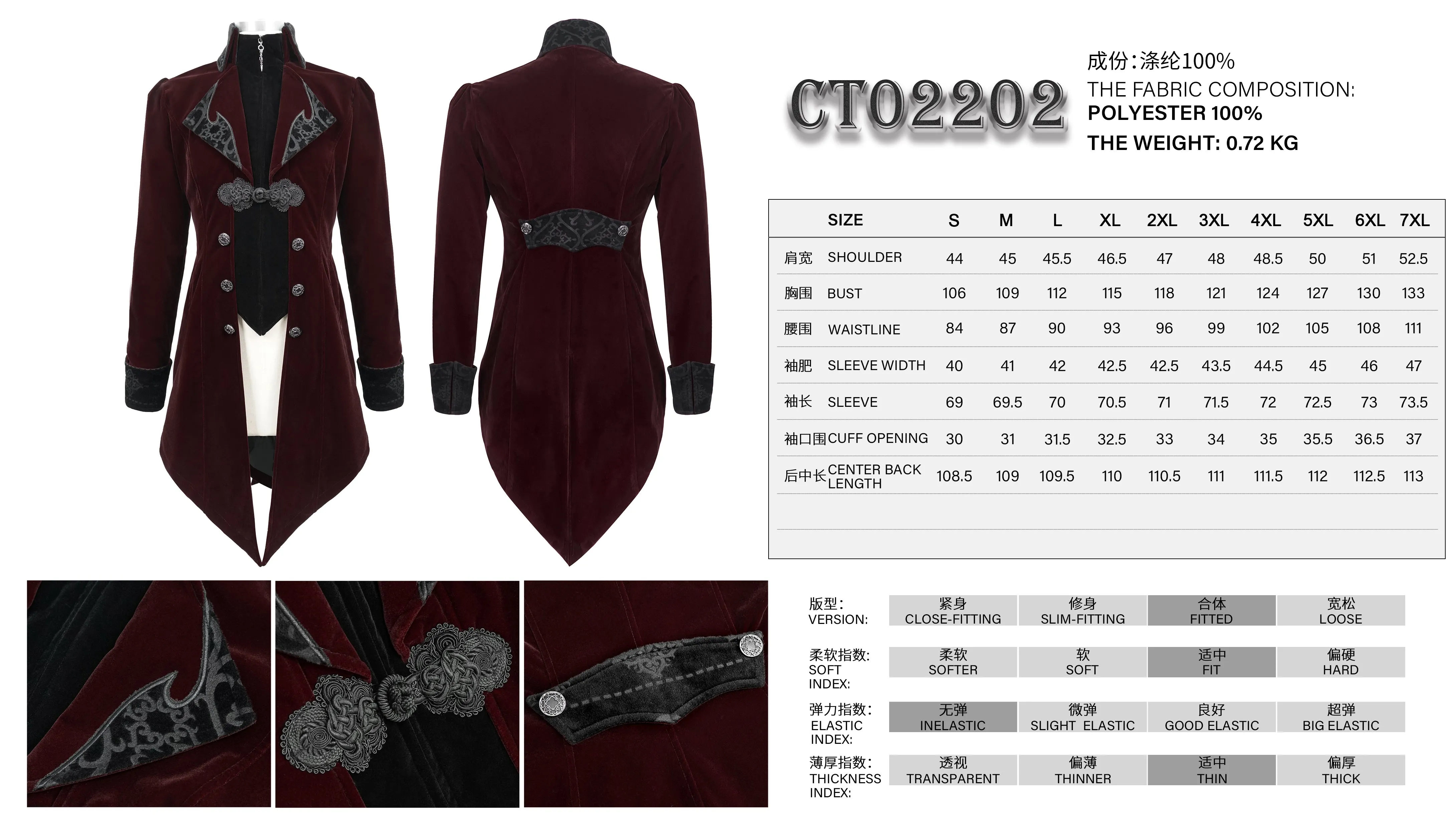 CT02202 devil fashion gothic formal party turn down collar wine men swallowtail coats