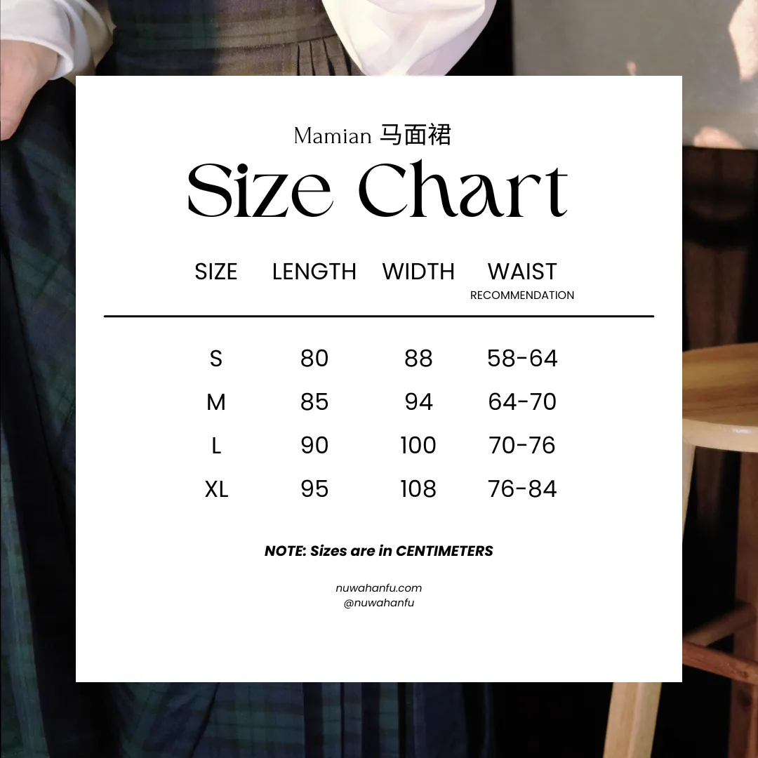 Ge Wen 格纹 Plaid Print Modernized Midi Mamian Skirt