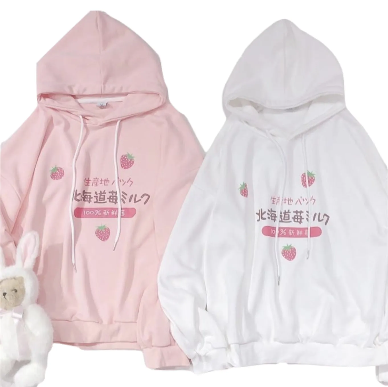 Japanese Strawberry Hoodie